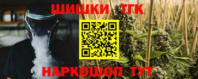 PSILOCYBIN Гагарин