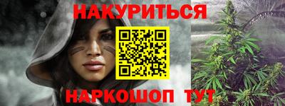 скорость mdpv Балашиха