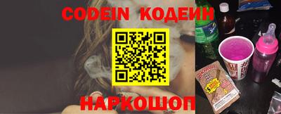 PSILOCYBIN Гагарин