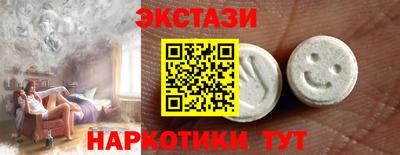 PSILOCYBIN Гагарин