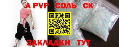 экстази Гатчина