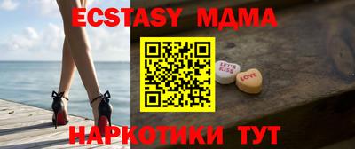 скорость mdpv Балашиха