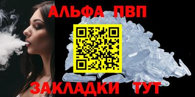 скорость mdpv Балашиха