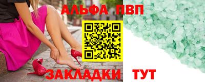 марихуана Гай