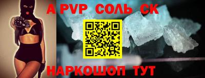 PSILOCYBIN Гагарин