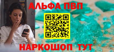 экстази Гатчина