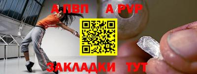PSILOCYBIN Гагарин