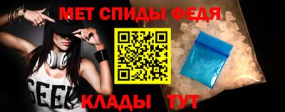 марихуана Гай