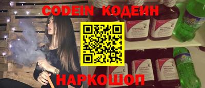 скорость mdpv Балашиха