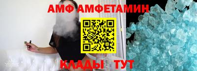 марихуана Гай
