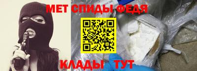 марихуана Гай