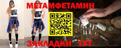 экстази Гатчина