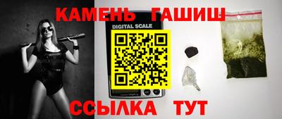 ALPHA PVP Балахна