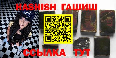 скорость mdpv Балашиха