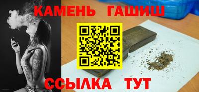 PSILOCYBIN Гагарин