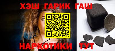 экстази Гатчина