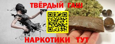 экстази Гатчина