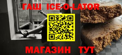 PSILOCYBIN Гагарин