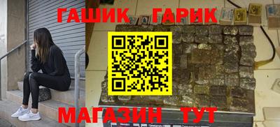PSILOCYBIN Гагарин