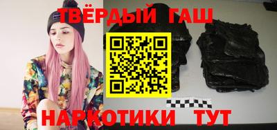 ALPHA PVP Балахна