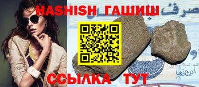 каннабис Дубна