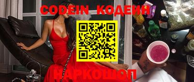 экстази Гатчина
