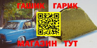 экстази Гатчина