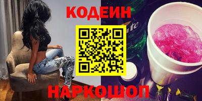 PSILOCYBIN Гагарин