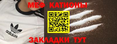 марки nbome Азнакаево