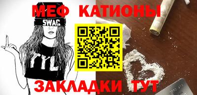 марихуана Гай
