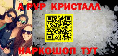 экстази Гатчина
