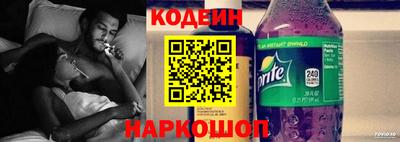 марихуана Гай