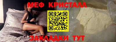 экстази Гатчина