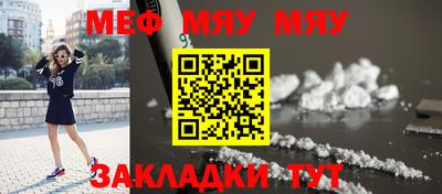 экстази Гатчина