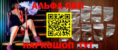 экстази Гатчина