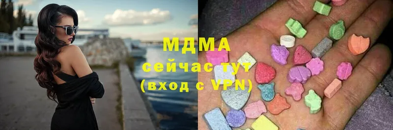 blacksprut tor  Ливны  MDMA кристаллы 